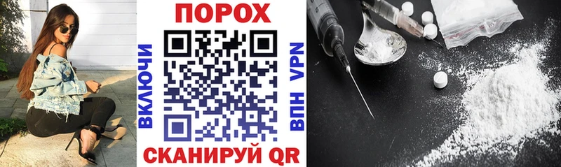 Amphetamine 98%  Купить где  Белоозёрский 