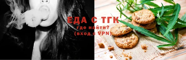 сатива Козловка
