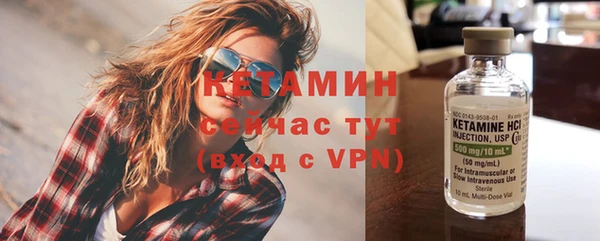 таблы Козельск
