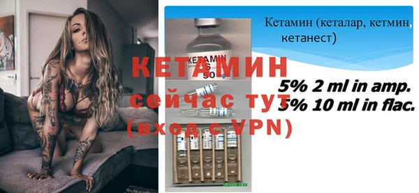 таблы Козельск