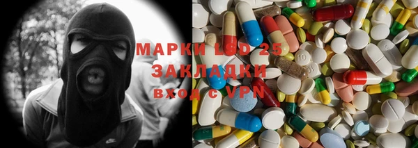 apvp Кодинск