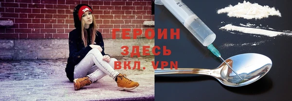 apvp Кодинск