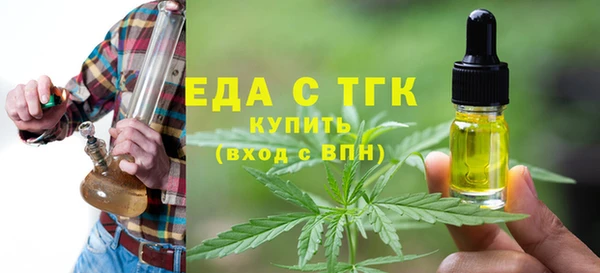 таблы Козельск