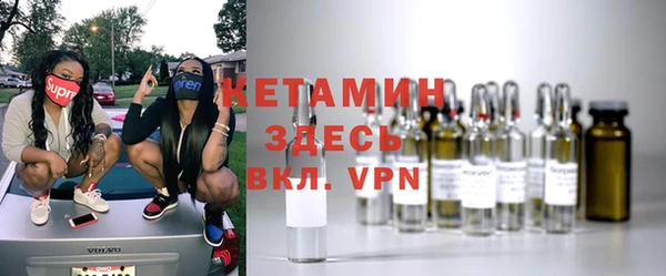 таблы Козельск