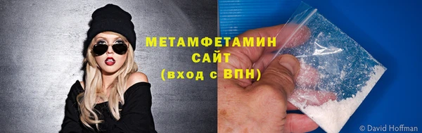 таблы Козельск
