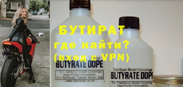apvp Кодинск