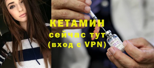 apvp Кодинск