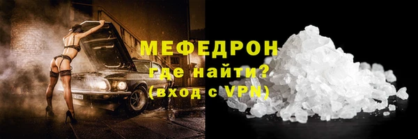 сатива Козловка
