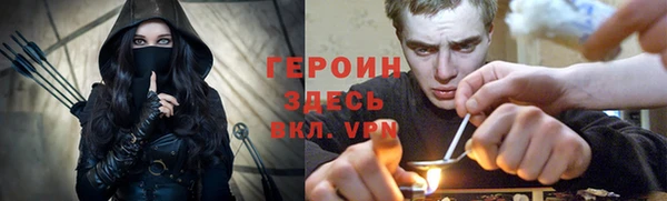 apvp Кодинск