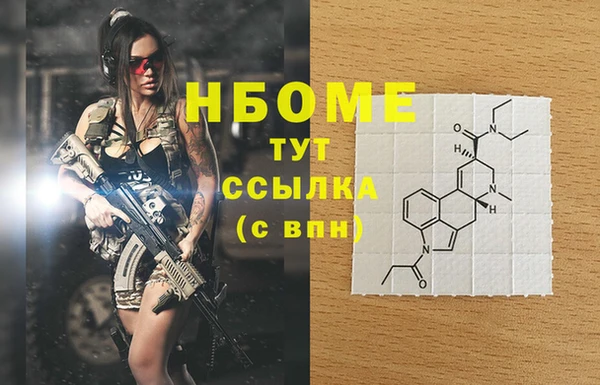 таблы Козельск