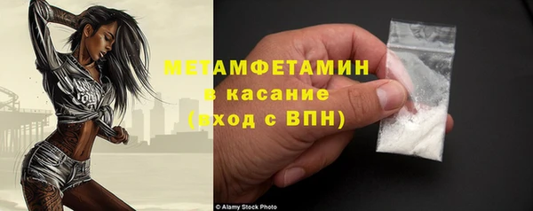 таблы Козельск