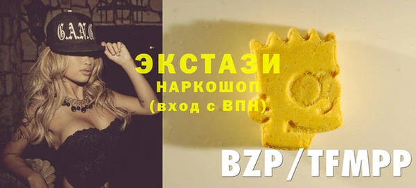 apvp Кодинск