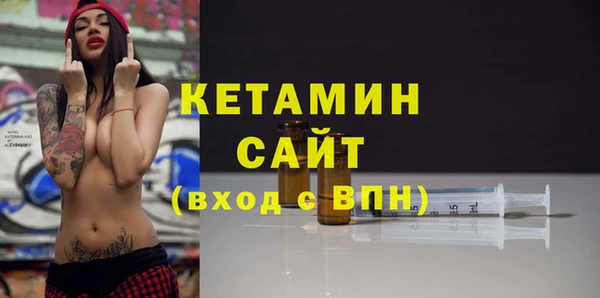 apvp Кодинск