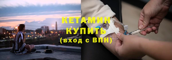 таблы Козельск