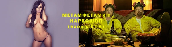 Альфа ПВП Нефтекумск