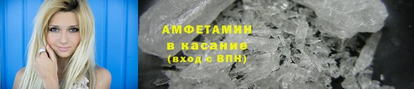 apvp Кодинск