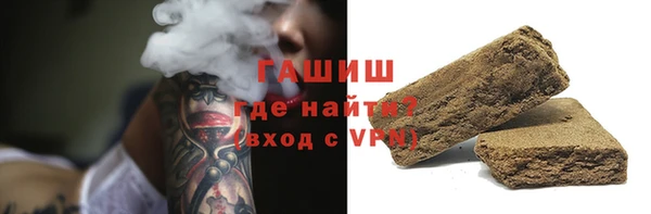 сатива Козловка