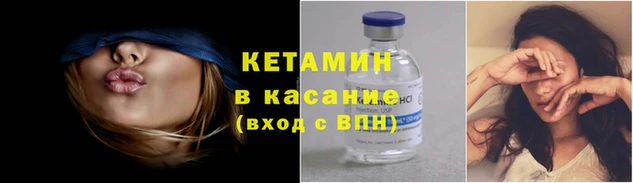 таблы Козельск