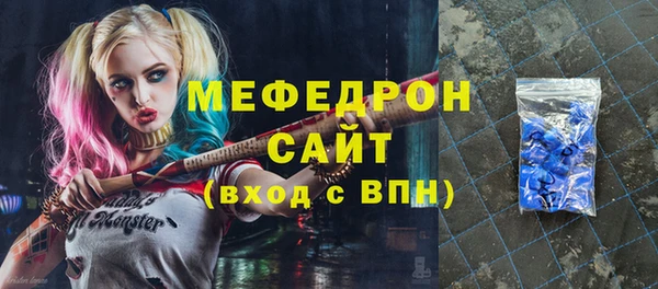 сатива Козловка