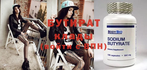 таблы Козельск