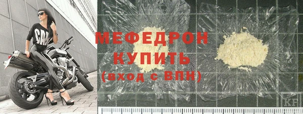 сатива Козловка