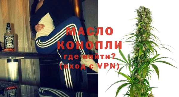 таблы Козельск