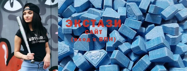 apvp Кодинск