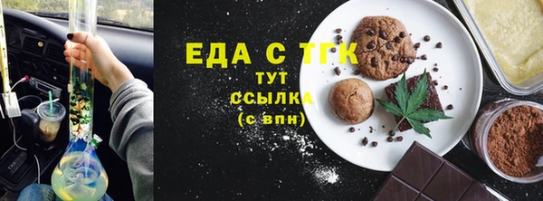 сатива Козловка