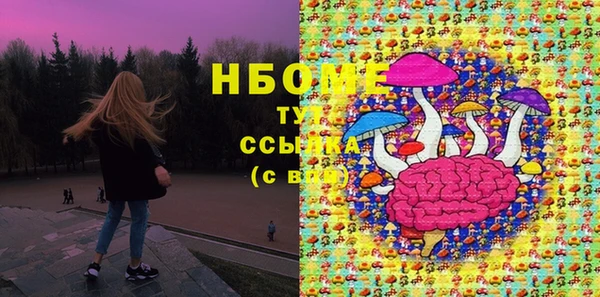 apvp Кодинск