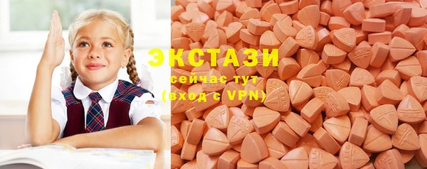 apvp Кодинск