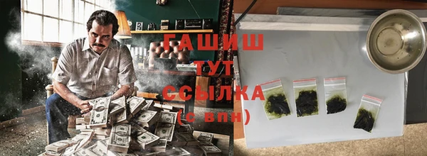 таблы Козельск