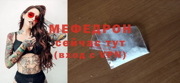 apvp Кодинск