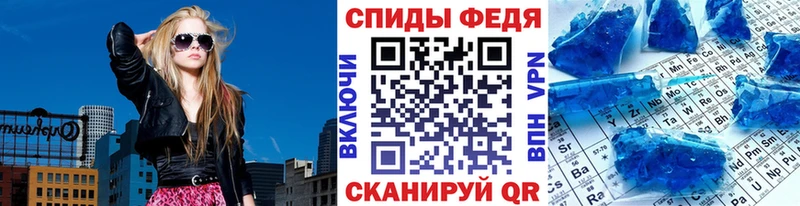 Купить закладки  Белоозёрский  МЕТАМФЕТАМИН мет 