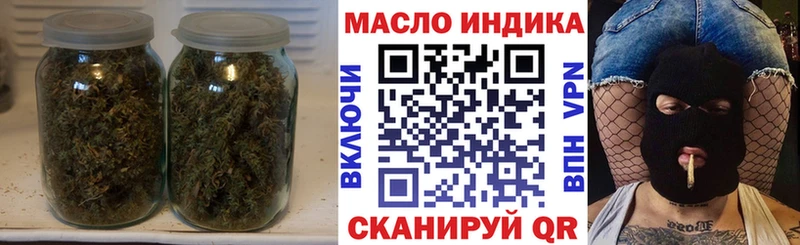 Купить  Белоозёрский  Дистиллят ТГК жижа 